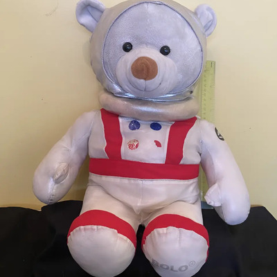 Oso Bolo Peluche Astronauta Liverpool 55 Cm Oferta Blanco