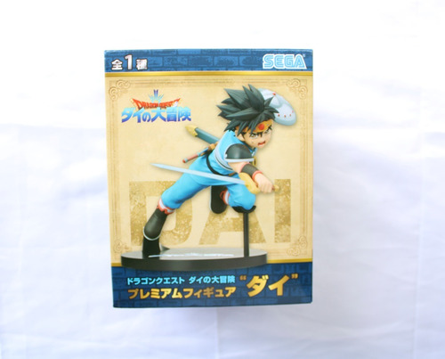 Sega Dragon Quest Dai No Daibouken Dai Pm Figure Fly