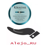 Kerastase Mascarilla Baño De Crema Masque Force Architecte 