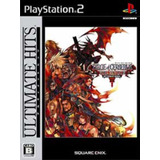 Dirge Of Cerberus Final Fantasy Vii | Ps2 | Fisico En Dvd