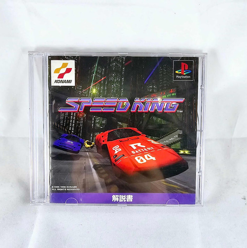 Jogo De Videogame Speed King Para Ps1 Original Japonês Raro