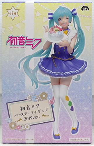 Taito Figura De Accin De Cumpleaos 2019 De Hatsune Miku De 7