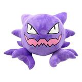 Haunter Muñeca Peluche Juguete Regalo For Niños 30cm