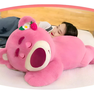 Peluche Oso Lotso Gigante Suave 1,40cm Rosa | Envío gratis