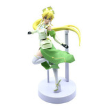 Figura Banpresto Terraria Leafa Motions Espresto