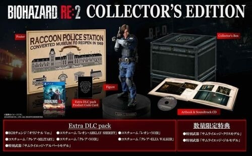 Resident Evil 2 Remake Collector's Edition Japonês