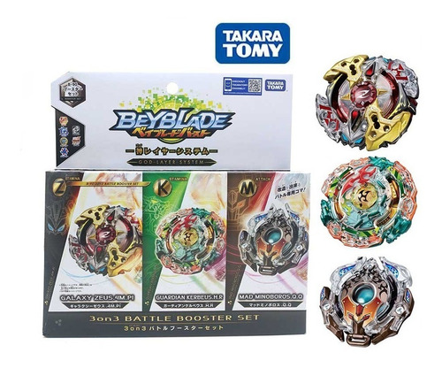 Takara Tomy Beyblade 3n 1 Galaxy Zeus Guardian Miniboros B90