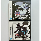 Set 2 Juegos De Pokemon Black Y White En Japonés Originales