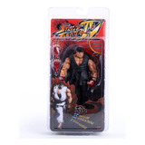 Figura De Acción Neca Street Fighter Black Ryu De Juguete De