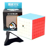 Cubo Rubik 6x6 Moyu Speed Cube Meilong 