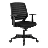 Silla Sillon Malla Oficina Ejecutiva Reclinable Apoya Brazos