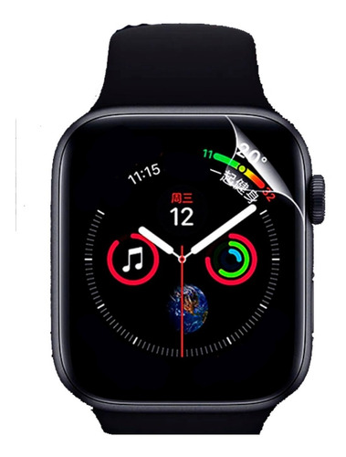 Protector De Pantalla Hidrogel Para Apple Watch 4 (40mm)