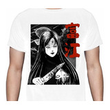 Junji Ito - Tomie Manga 2 - Polera Anime