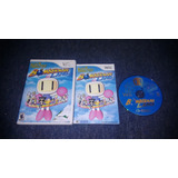 Bomberman Land Completo Para Nintendo Wii,excelente Titulo