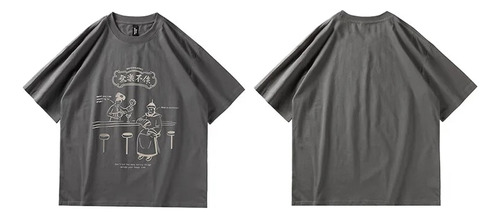 Camiseta De Hip Hop Para Hombre, Ropa Urbana, Harajuku, Chin