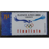 1997 Juegos Olímpicos Candidatura- Argentina (sello) Mint