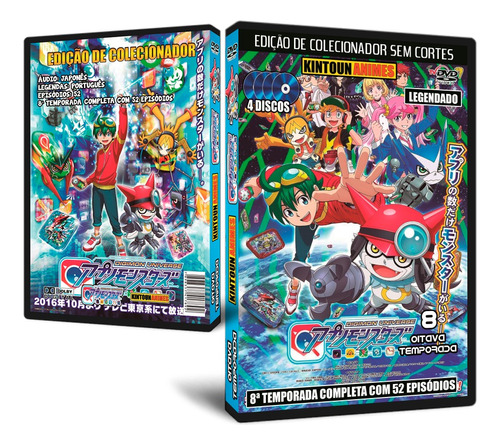 Digimon 8ª Tempor. (universe Appli Monsters) Completa Em Dvd