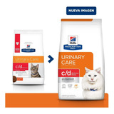 Hills Urinary Care Feline  C/d Multicare Stress 1.81kg