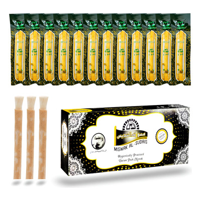 Cepillo De Dientes Sewak Al Sudais Miswak Natural, Paquete D | Envío gratis