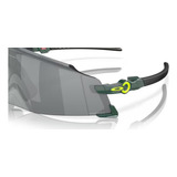 Oakley Kato Hunter Green / Prizm Black Oo9455-19