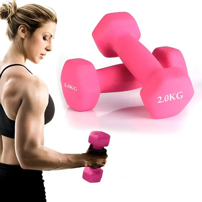 Par Mancuernas De 2 Kilos Rosa Ejercicio Pilates Yoga Gym | MercadoLibre