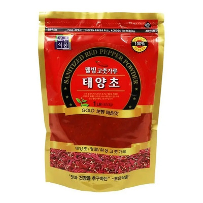 Gochugaru Chile En Polvo Coreano Para Kimchi 453g | MercadoLibre