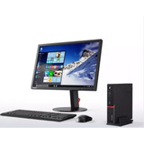 Computadora Lenovo I5 6ta Tiny 8gb Ram 480gb Ssd Monitor 24 