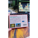 Juego Famicom Tetris Bps  Coleccion .