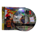 Cd Gamão 2 Sega Saturn Japonês Original E Manual