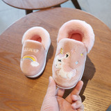 Zapatos Infantiles De Algodón Para Niños De Otoño E Invierno