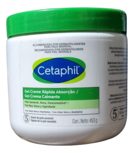 Gel Creme Hidratante Cetaphil Pele Sensivel E Seca 453g