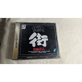 Machi Sounds Novel Sega Saturn Juego Japones Jp T-31001g