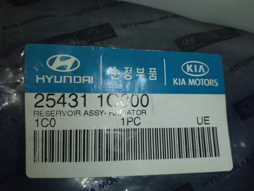 Envase Deposito Agua Radiador Hyundai Getz  Foto 3