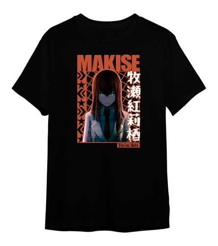 Camiseta Camisa Steins Gate Makise Kurisu Anime 830