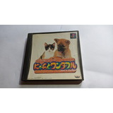 Nyan To Wonderful Pets Juego Ps1 Play1 Japones Ntsc-j Ps2