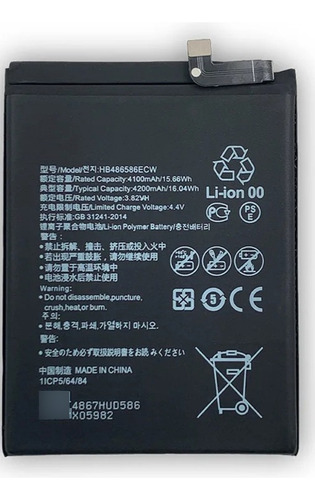 Bateria Pila Para Huawei P40 Lite