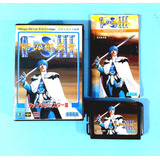 Phantasy Star 3 Sega Mega Drive - Japonês - Jogo Original 