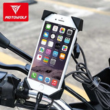 Soporte Celular Para Moto Con Cargador Usb Motowolf