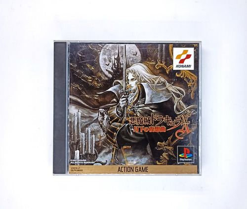 Castlevania Symphony Of The Night Playstation 1