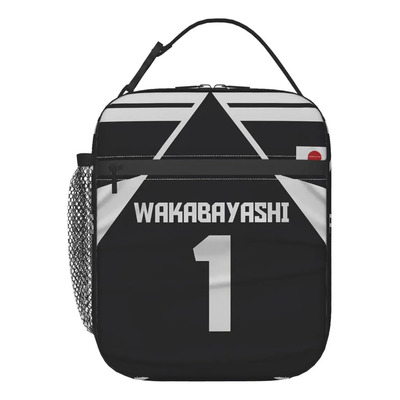 Lonchera Aislante Genzo Wakabayashi Captain Tsubasa Para Muj