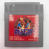 Nintendo Gameboy Pokemon Red Juego Ver.japonés