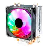 Cooler Cpu Intel Xeon X79 X99 Lga 2011 / 2066 V1/2/3/4 Rgb