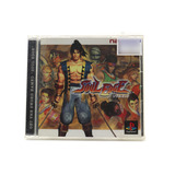 Jogo Ps1 Soul Edge Namco Original Luta Soul Calibur A12863