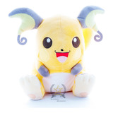 Peluche Grande Pokemon Raichu Gris Japon  Golden Toys