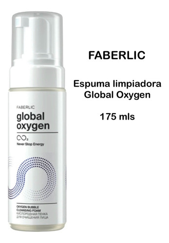 Espuma Limpiadora Facial Global Oxygen Faberlic 175mls