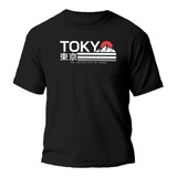 Remera Tokyo The Capital Japan Dibujo 100% Algodón