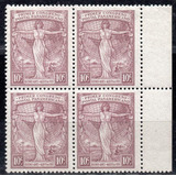 Argentina 1921 Congreso Postal 10c C/variedad, Cuadro Nuevo