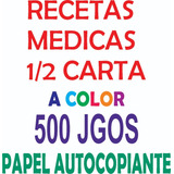 500 Recetas Medicas O Remisiones  Papel Autocopiante 