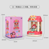 Máquina De Pinzas Para Niños, Mini Máquinas Expendedoras Color 3310-red