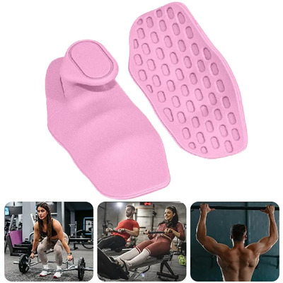 Calleras Para Gym Mujeres Hombres Antideslizantes Protectore 12cmx7cm Rosa A Estilo Dos Calleras Calleras Callerass Gym Callejeras Crossfit Cayeras Crossfit Monkey Power | Meses sin interés